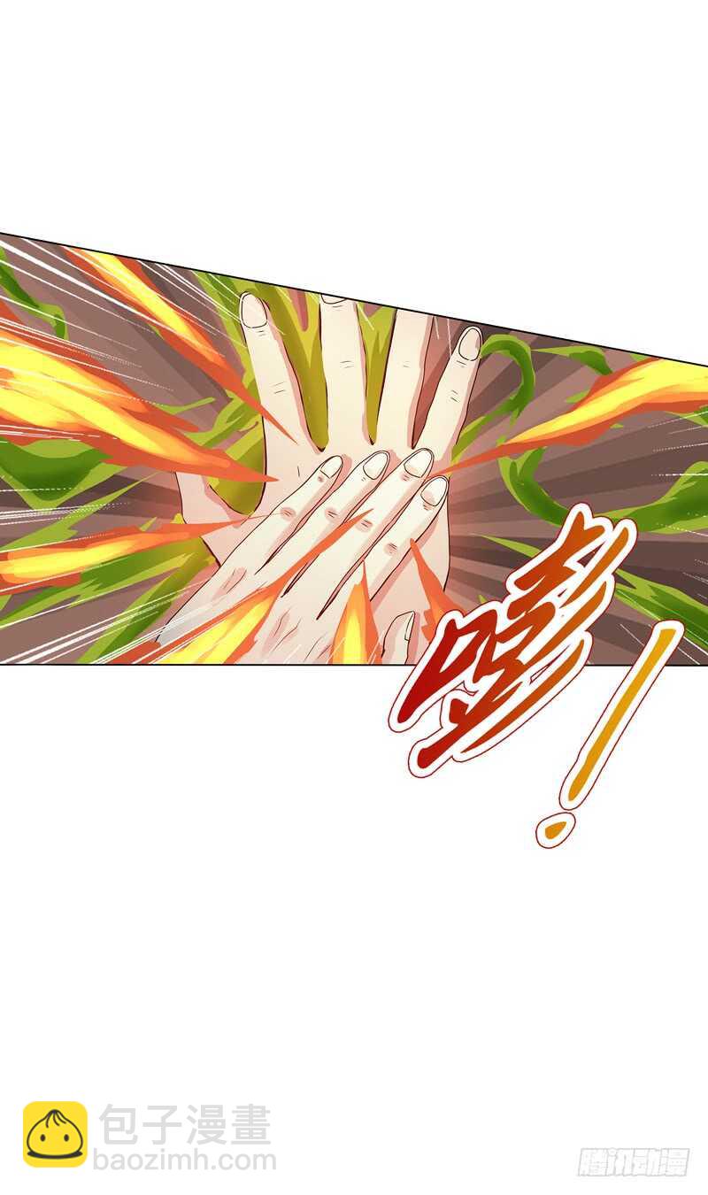 第六十七集 痛扁-第68话