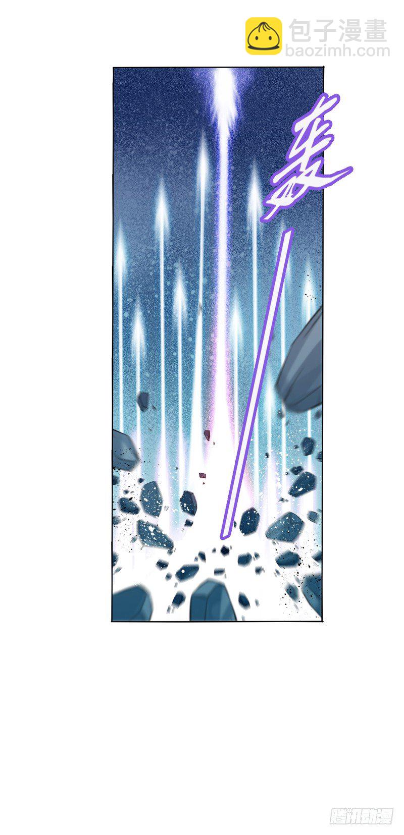 第七集 异象-第8话