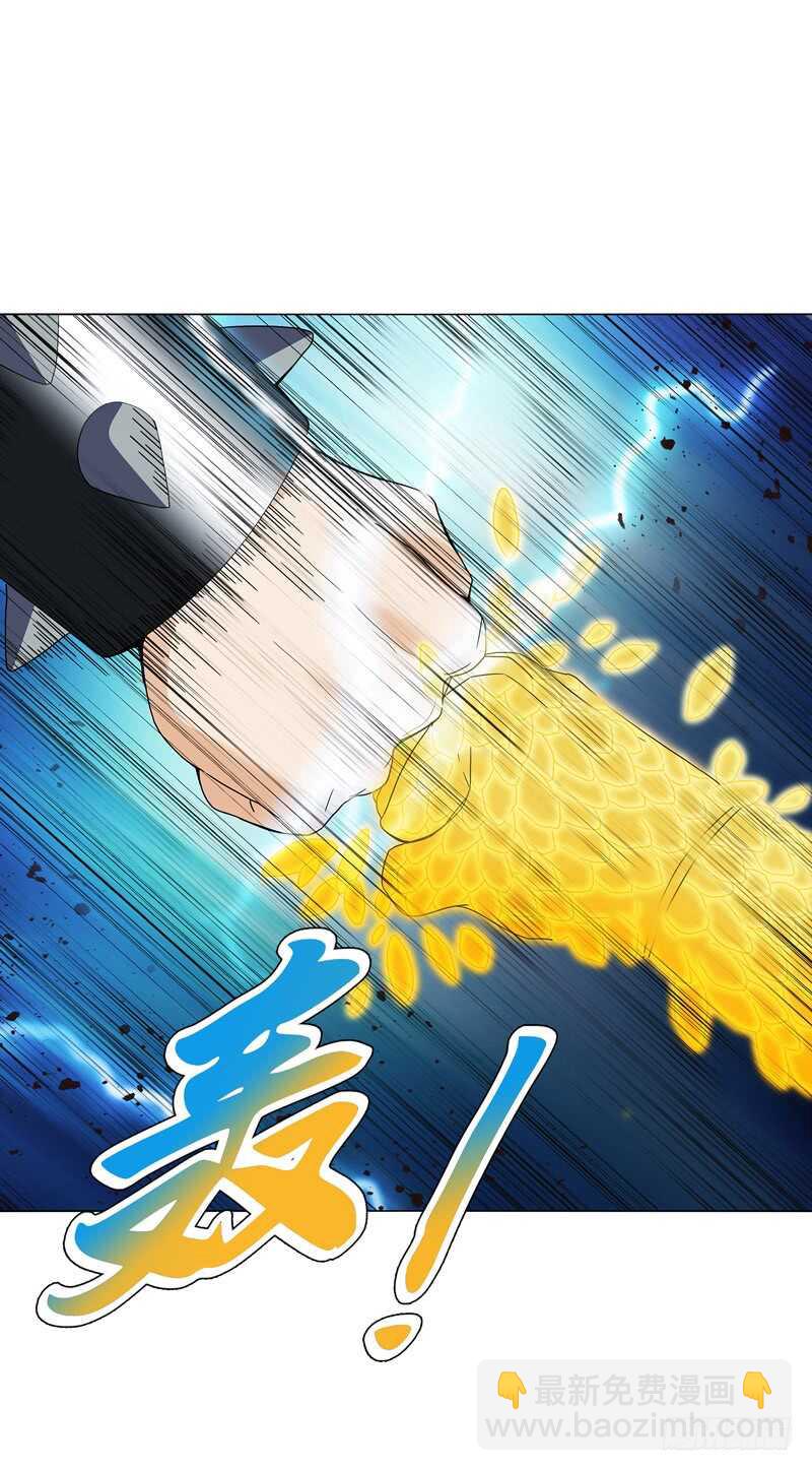 第七十三集 开打-第74话