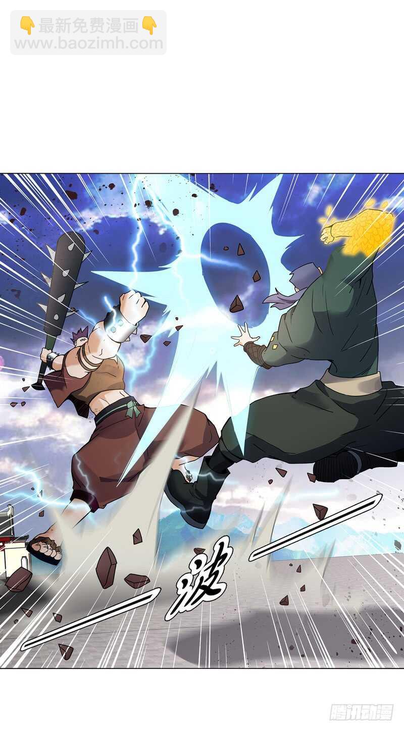 第七十三集 开打-第74话