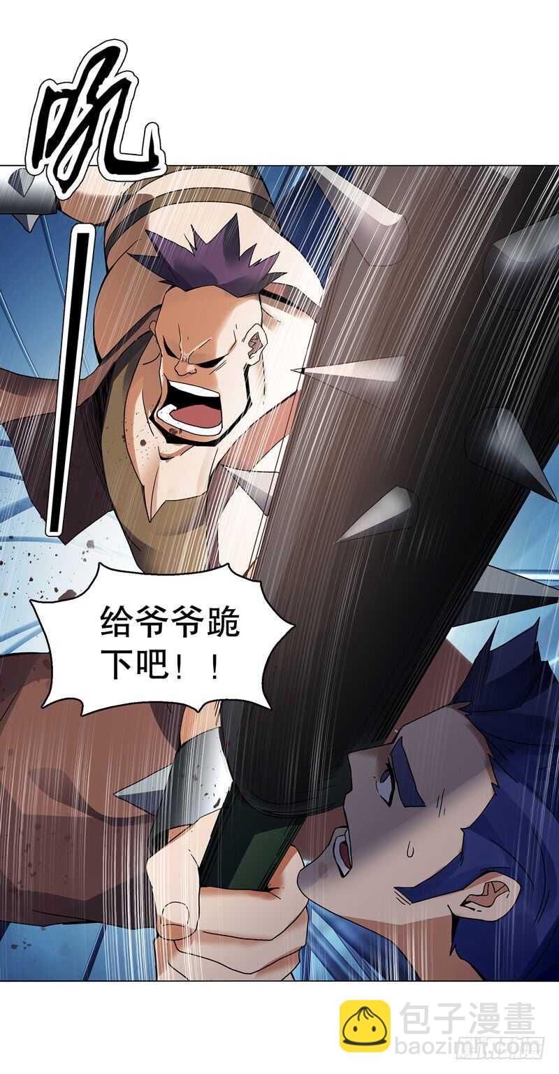 第七十三集 开打-第74话