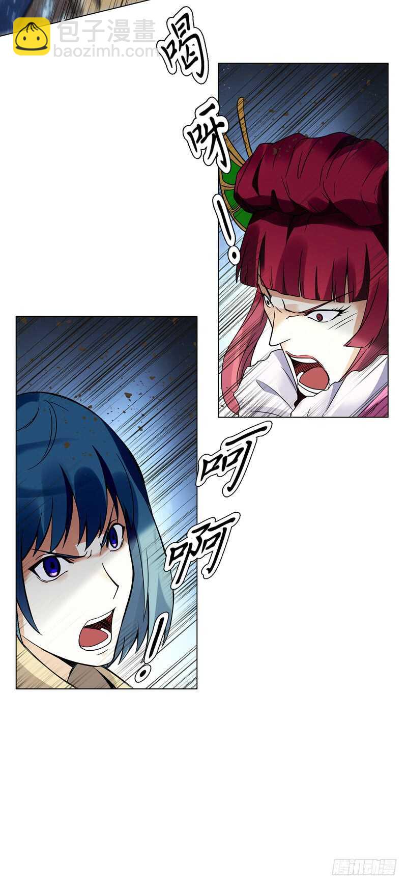 第七十三集 开打-第74话