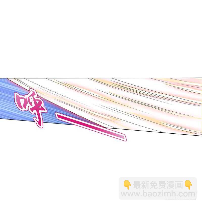 第七十五集 左俊的真正实力-第76话