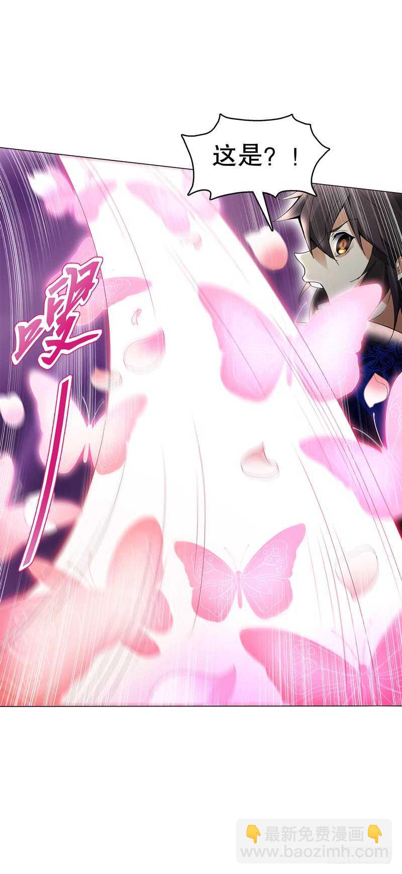 第七十五集 左俊的真正实力-第76话