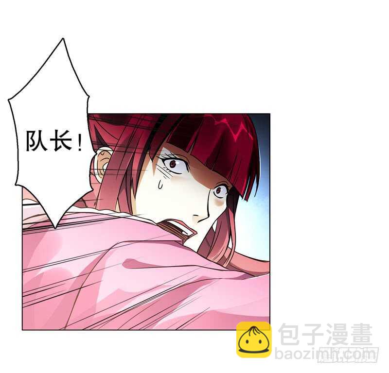 第七十五集 左俊的真正实力-第76话