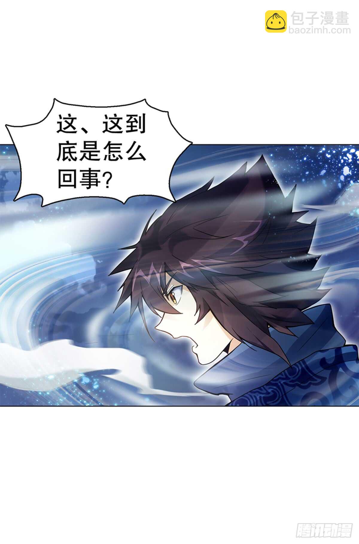 第七十七集 凝聚武魂-第78话