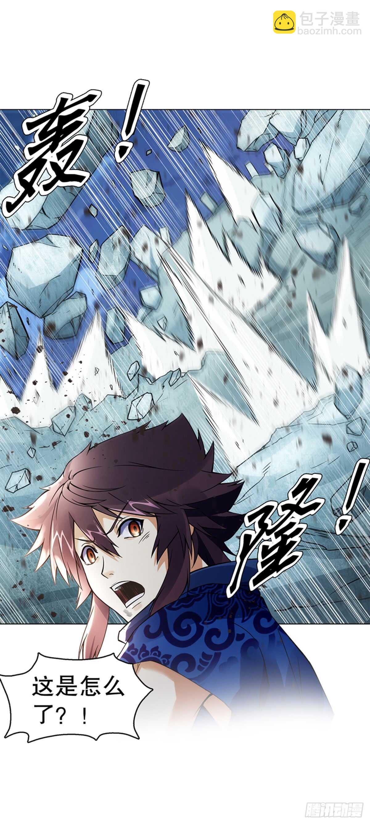 第七十七集 凝聚武魂-第78话