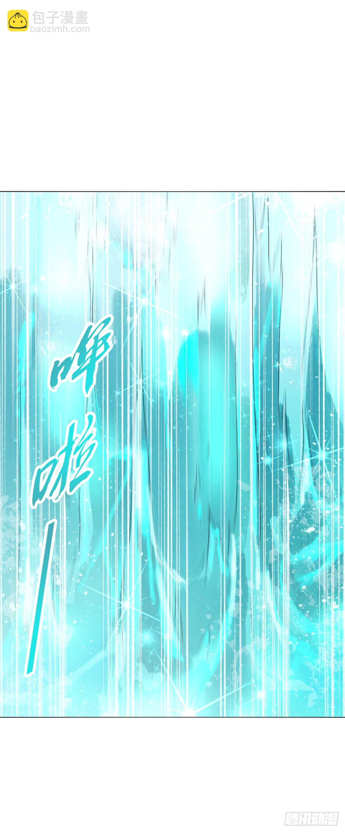 第七十七集 凝聚武魂-第78话