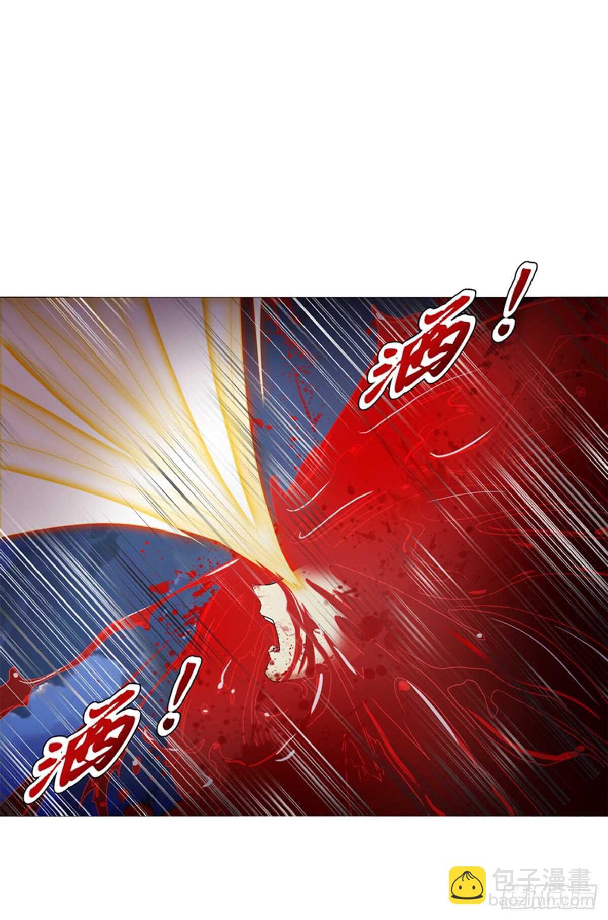 第七十七集 凝聚武魂-第78话