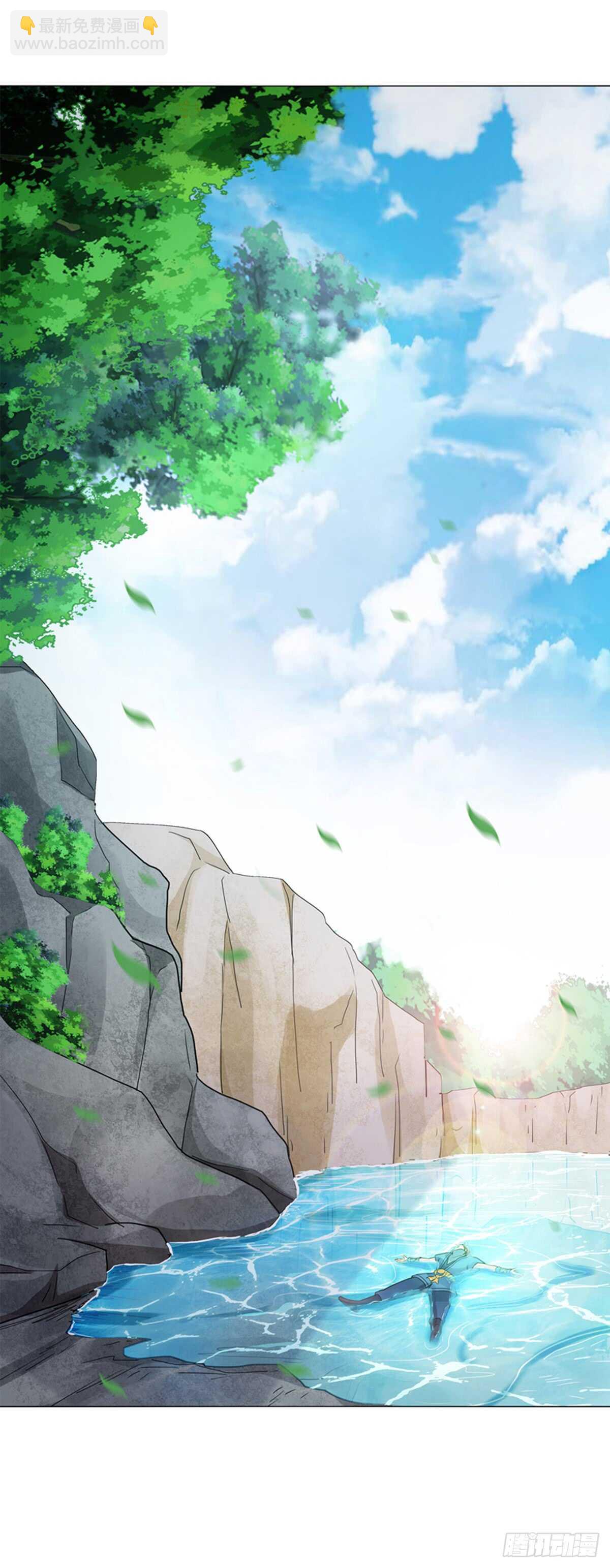 第七十七集 凝聚武魂-第78话