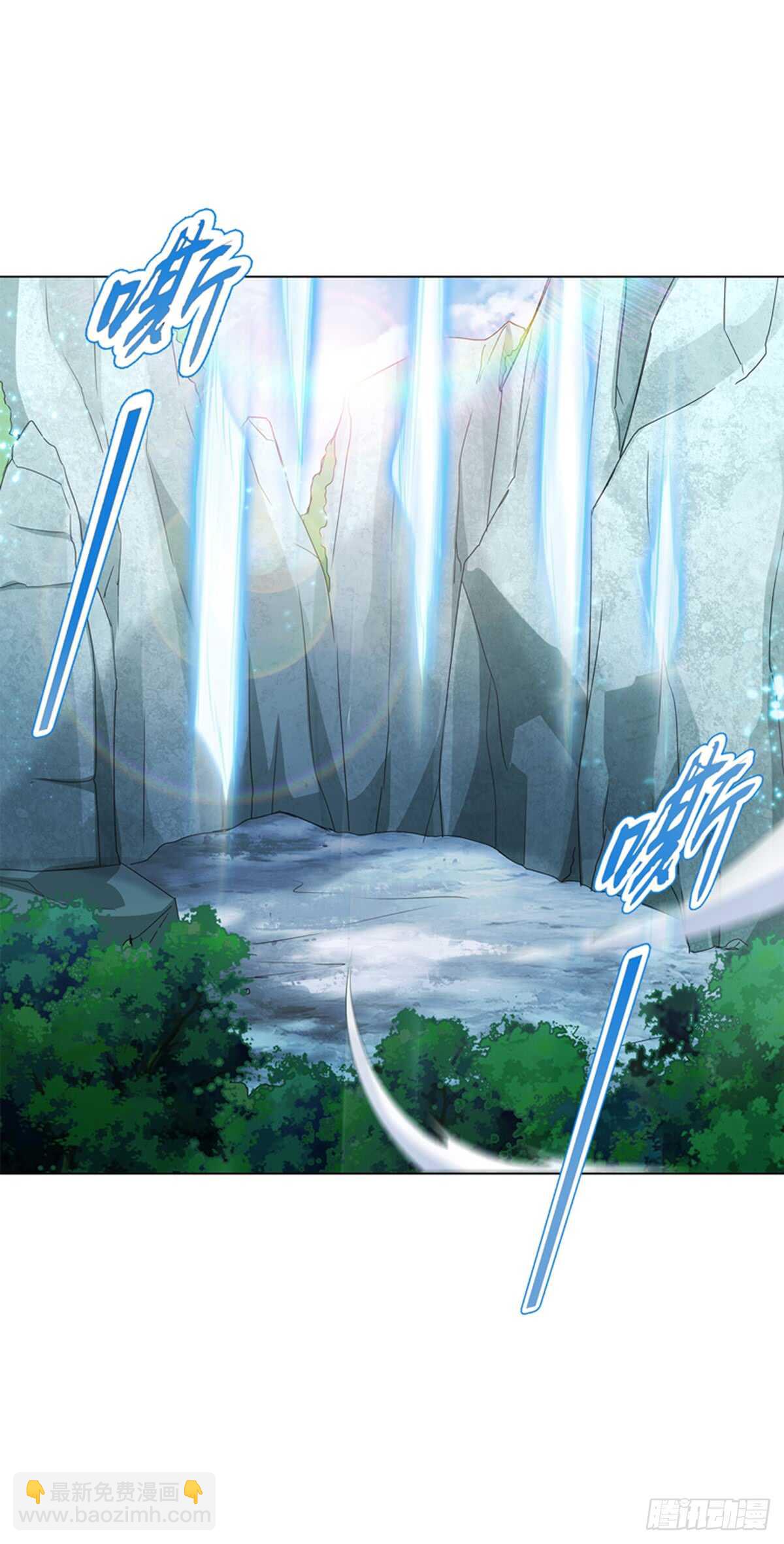 第七十九集 内院考核-第80话