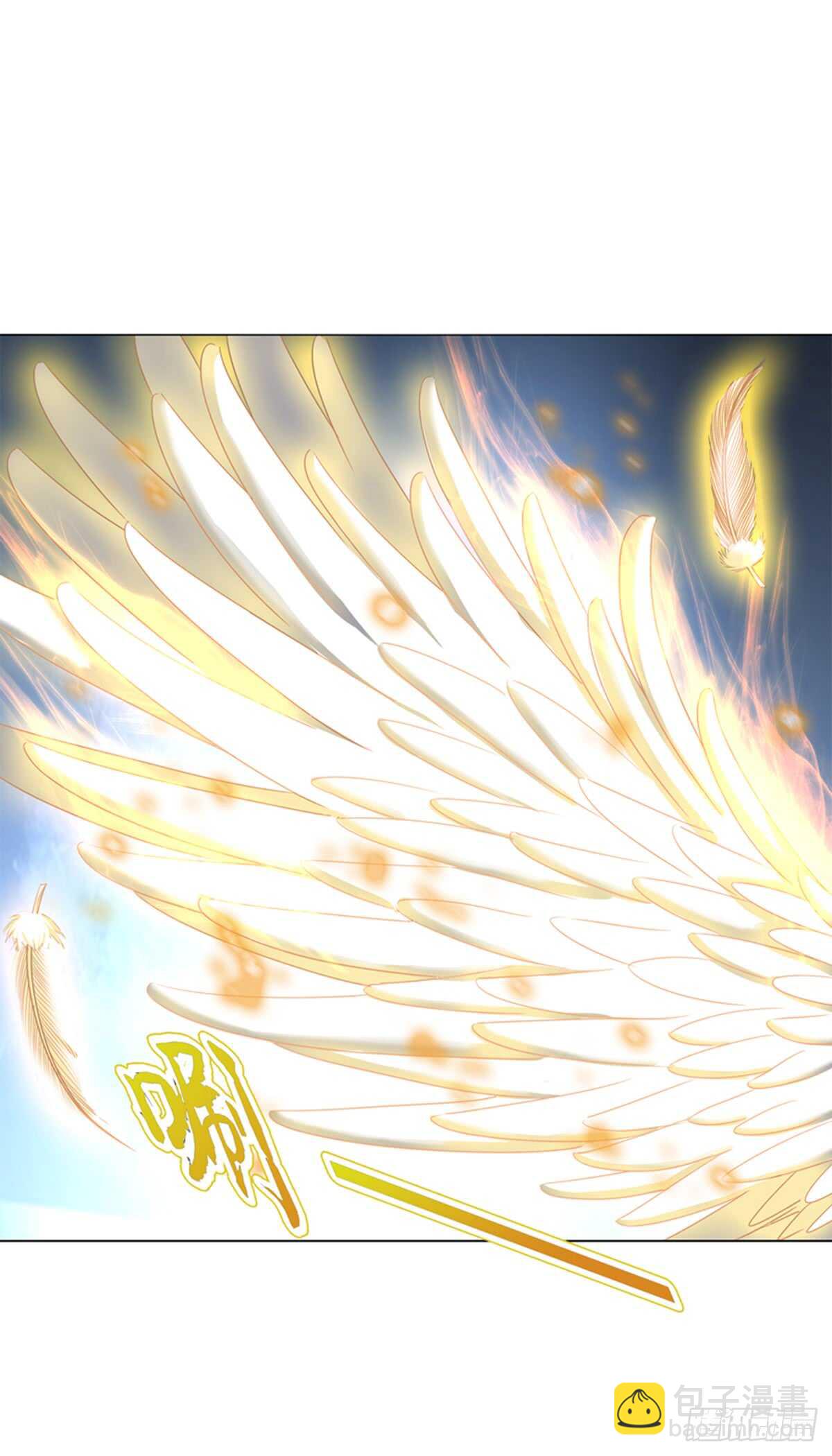 第七十九集 内院考核-第80话