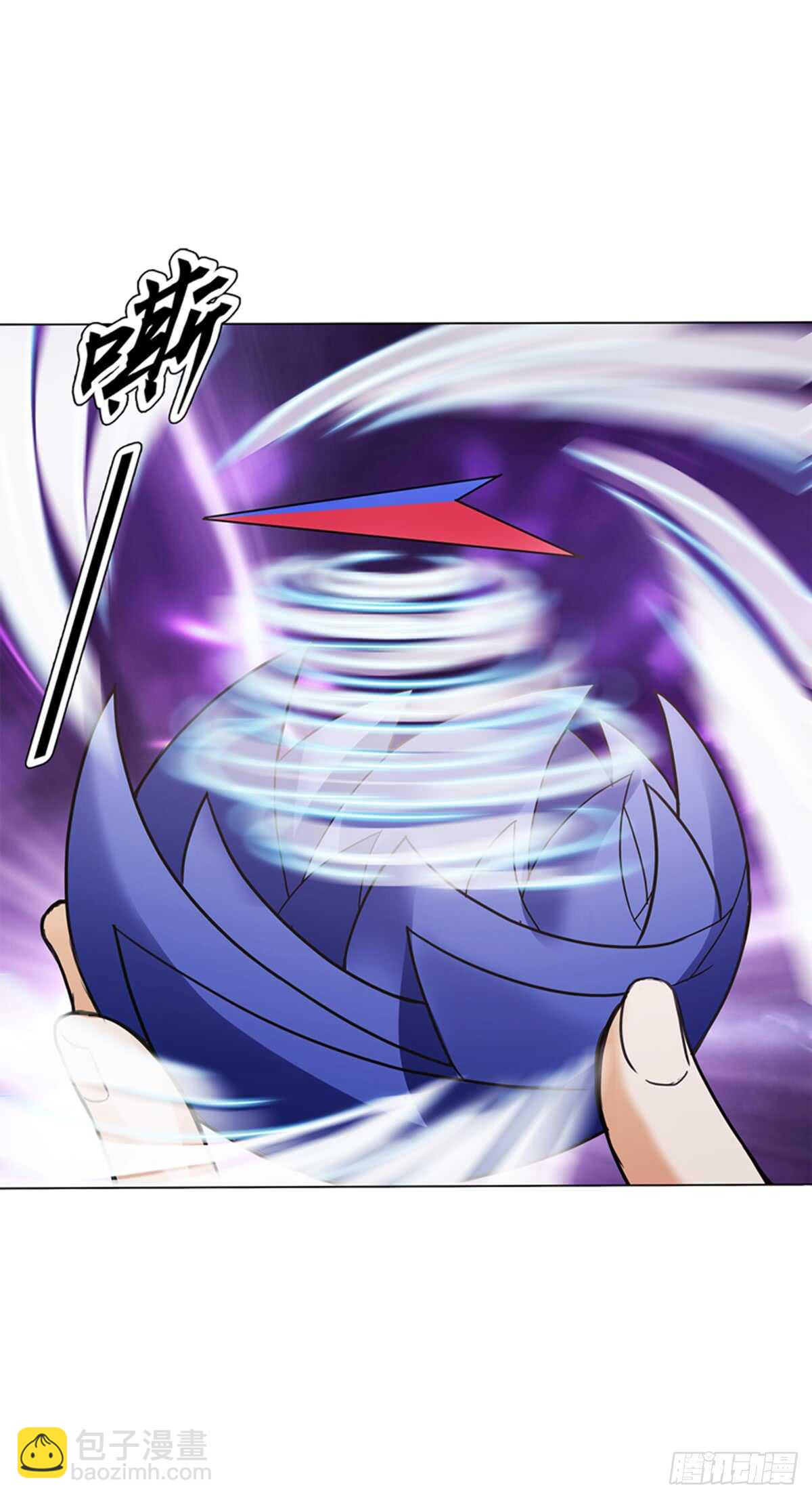 第七十九集 内院考核-第80话