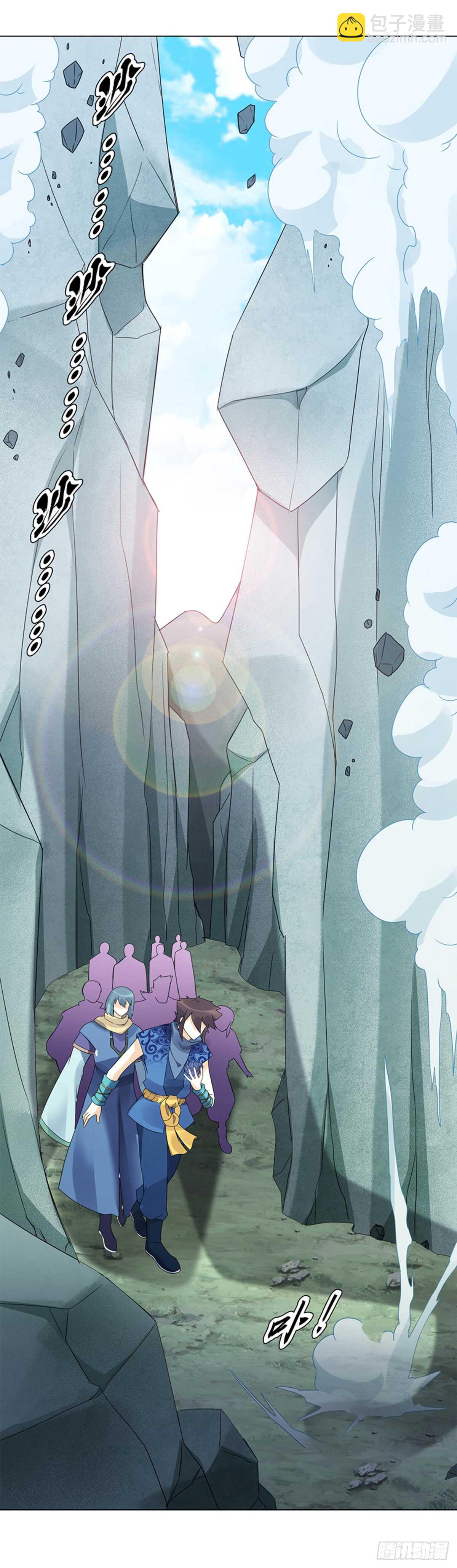 第八十一集  兄弟们，抢-第82话