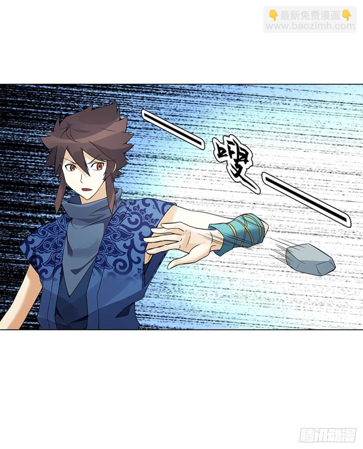 第八十一集  兄弟们，抢-第82话