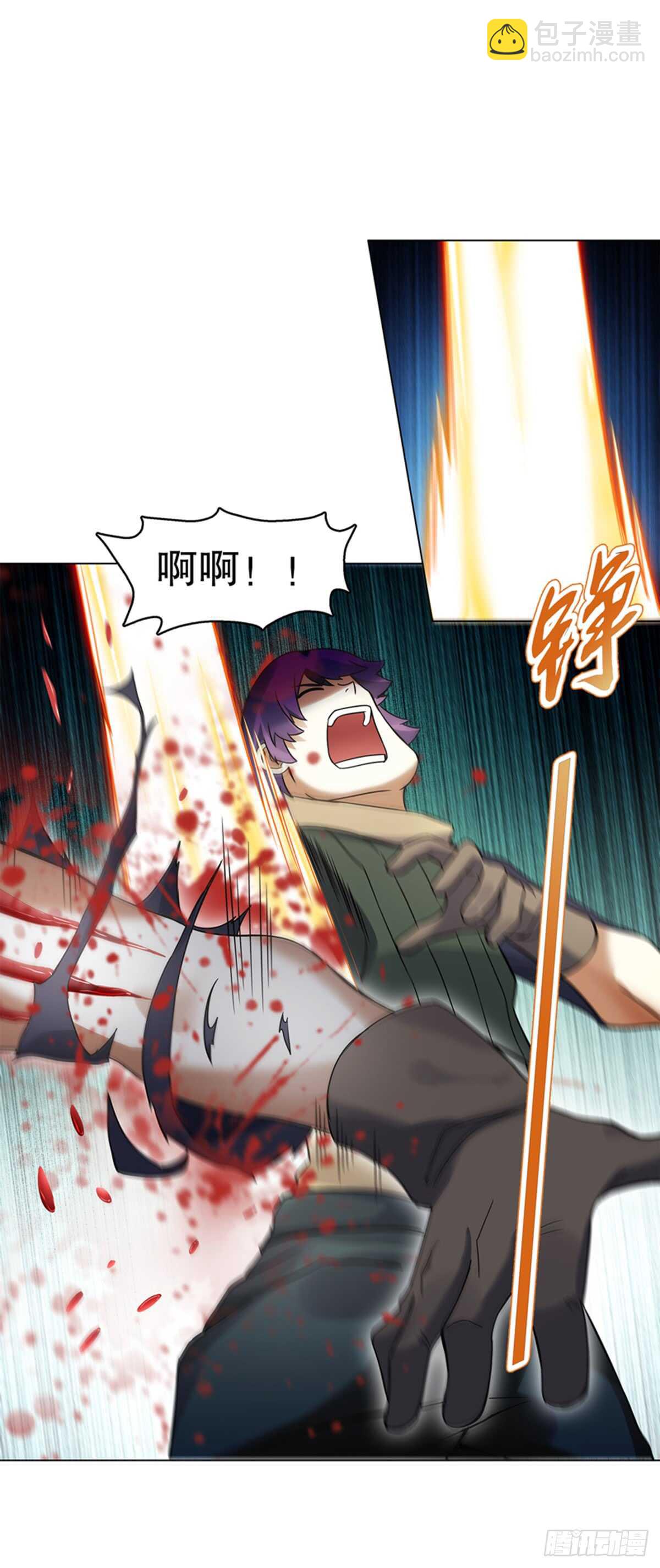 第八十三集 尸煞-第84话