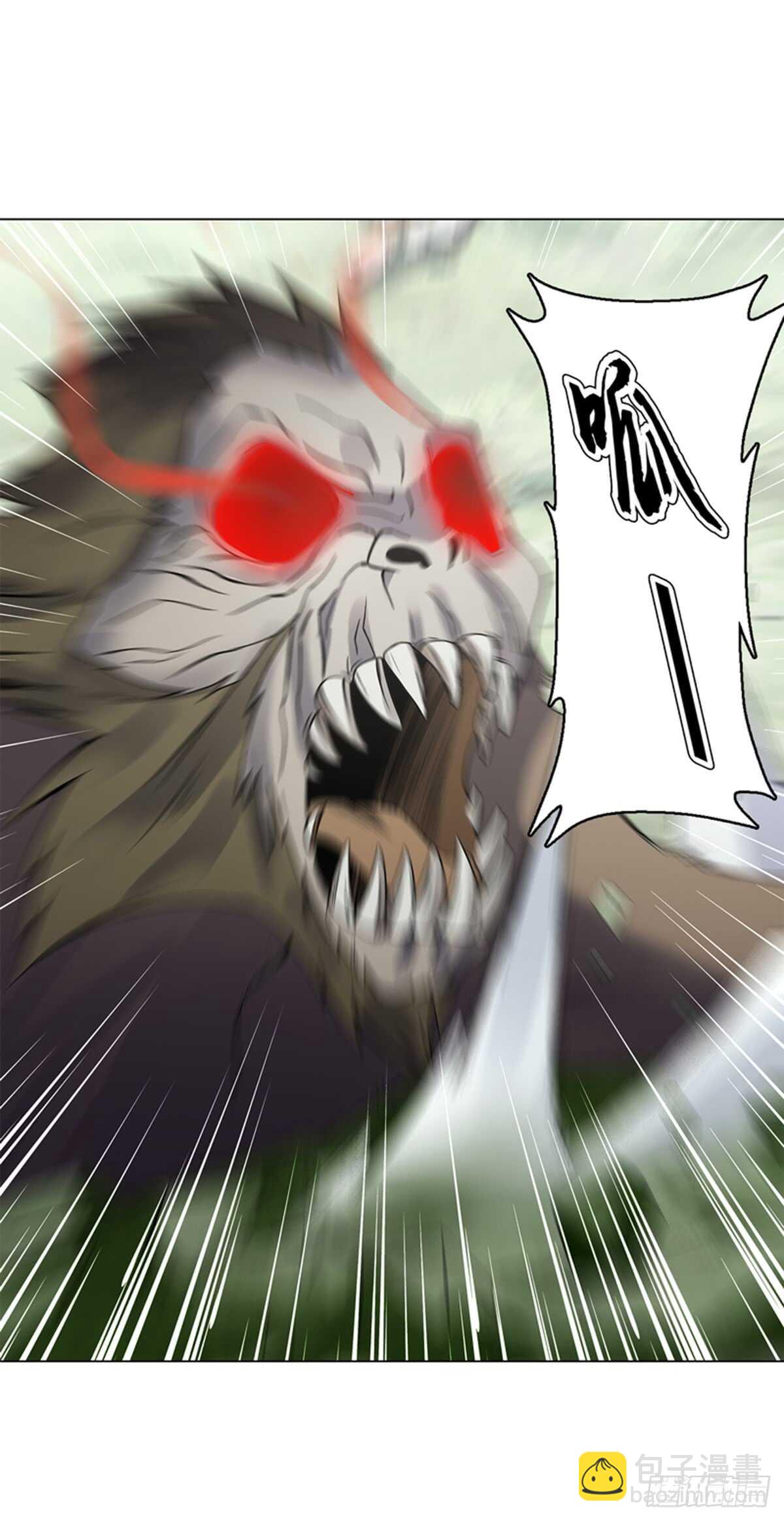 第八十三集 尸煞-第84话