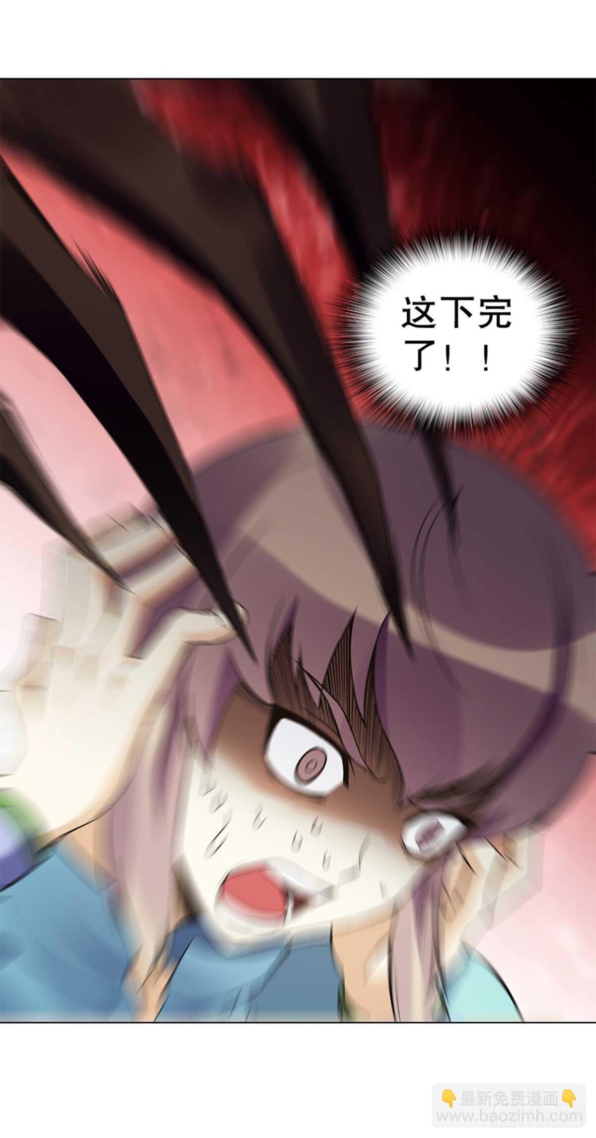 第八十三集 尸煞-第84话