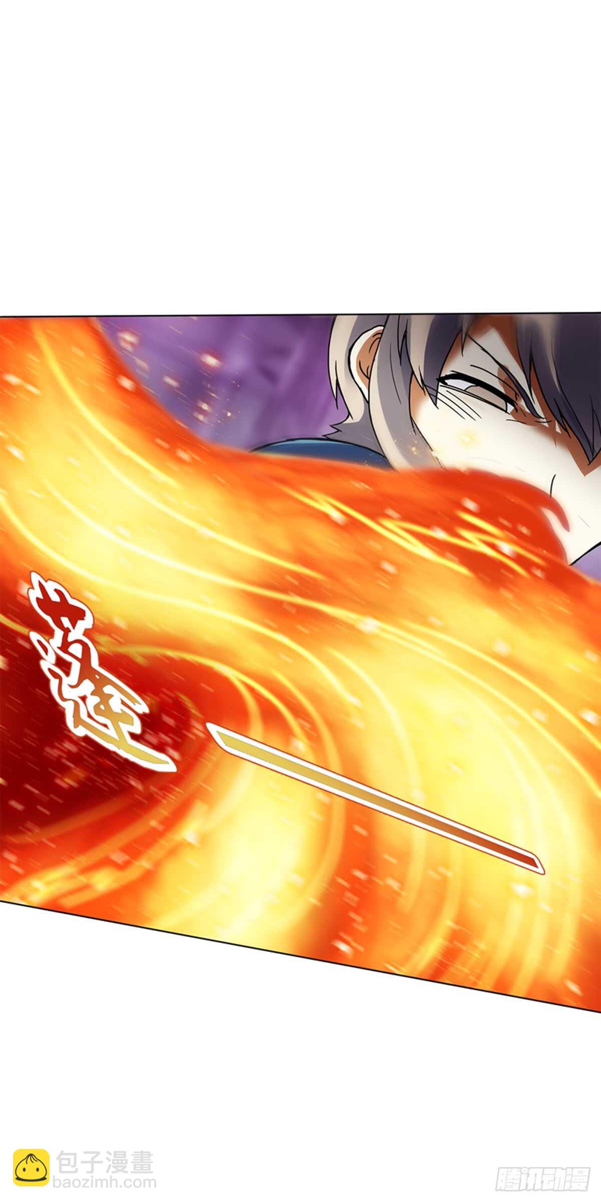 第八十三集 尸煞-第84话