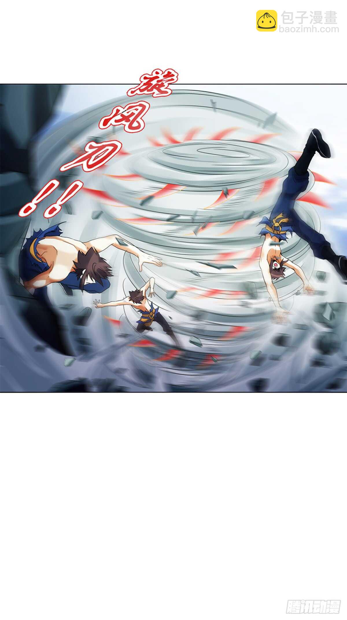 第八十五集 双刀饮血-第86话