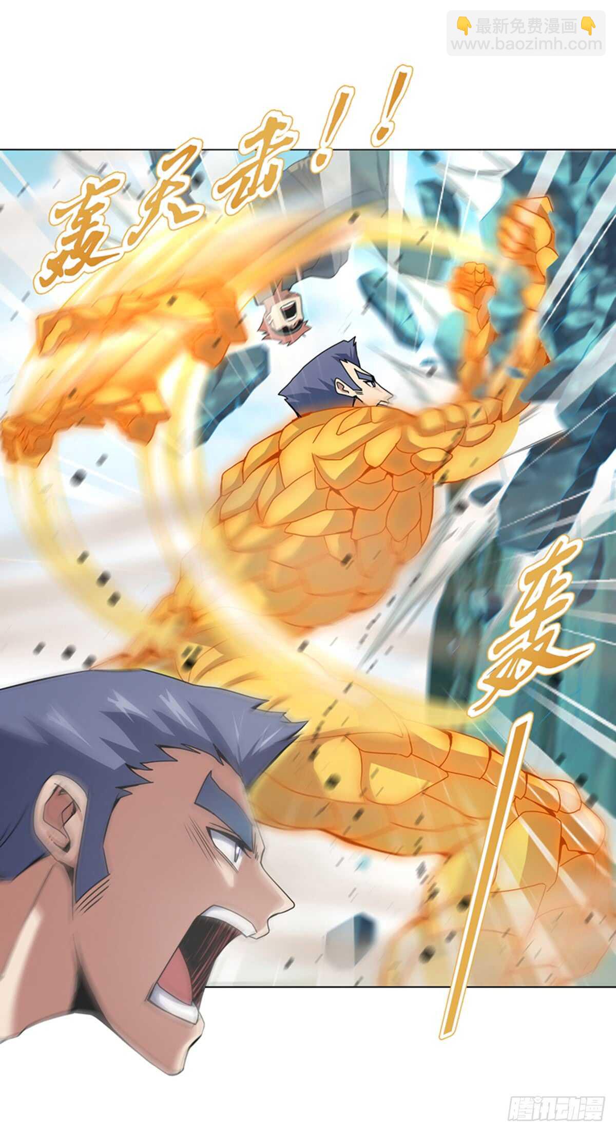 第八十五集 双刀饮血-第86话