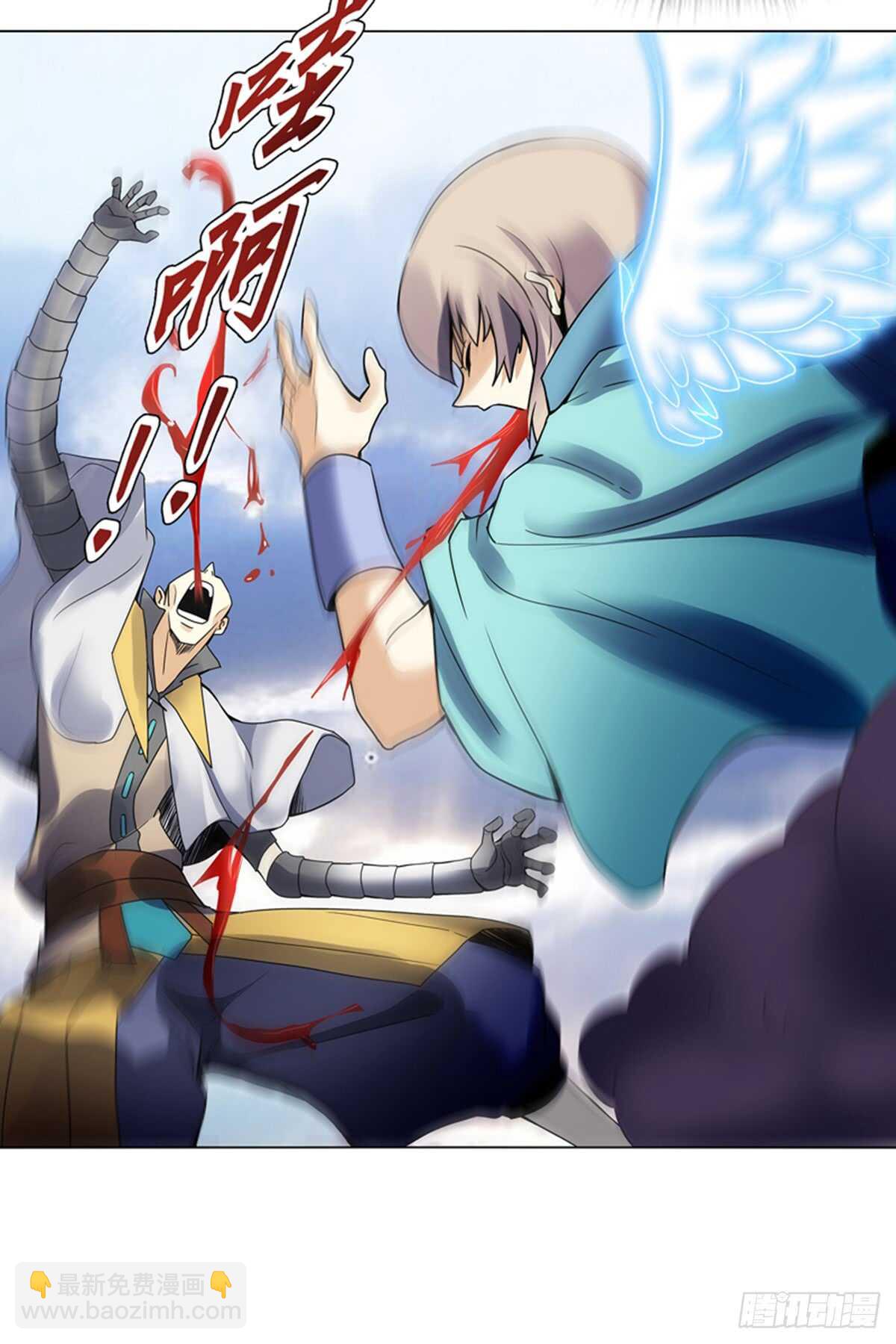 第八十七集 武魂进阶-第88话