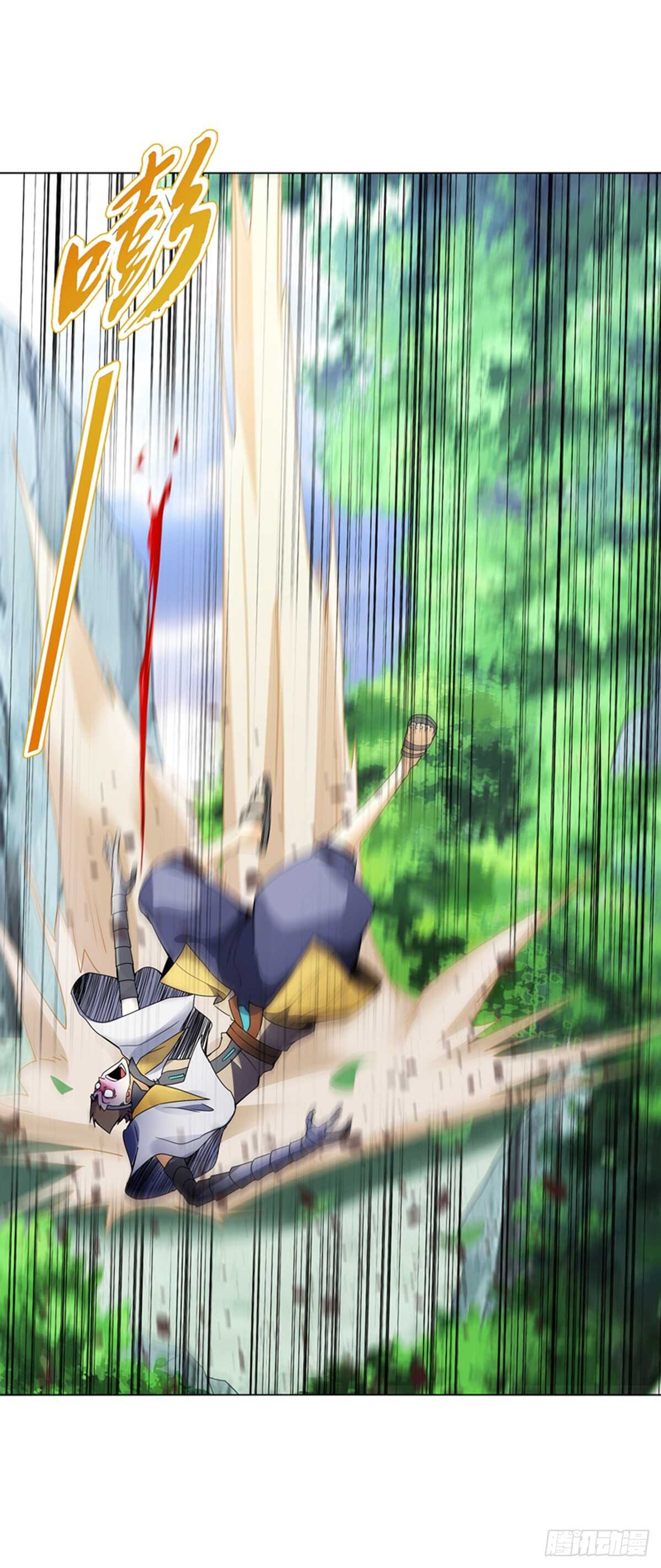 第八十七集 武魂进阶-第88话