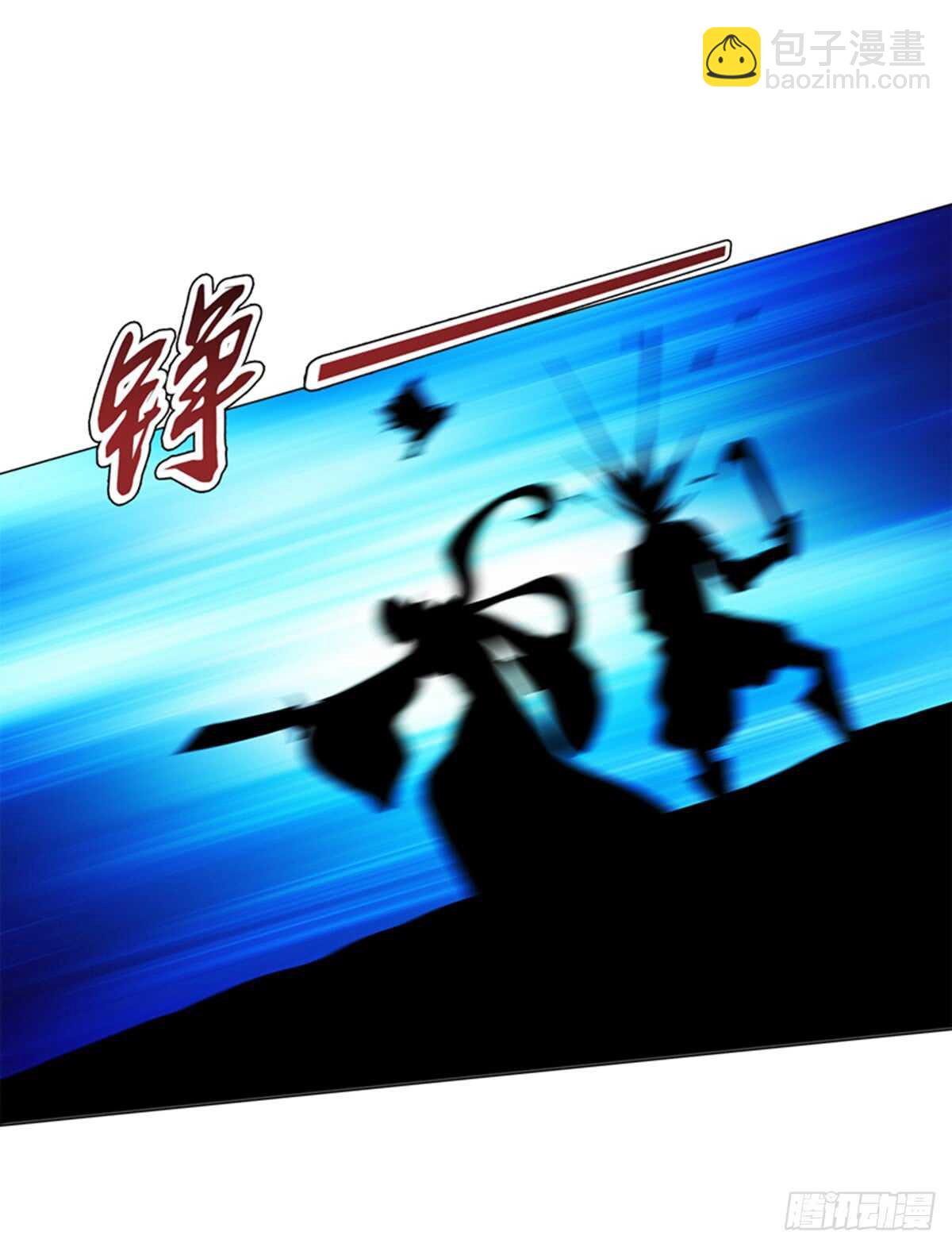 第八十七集 武魂进阶-第88话