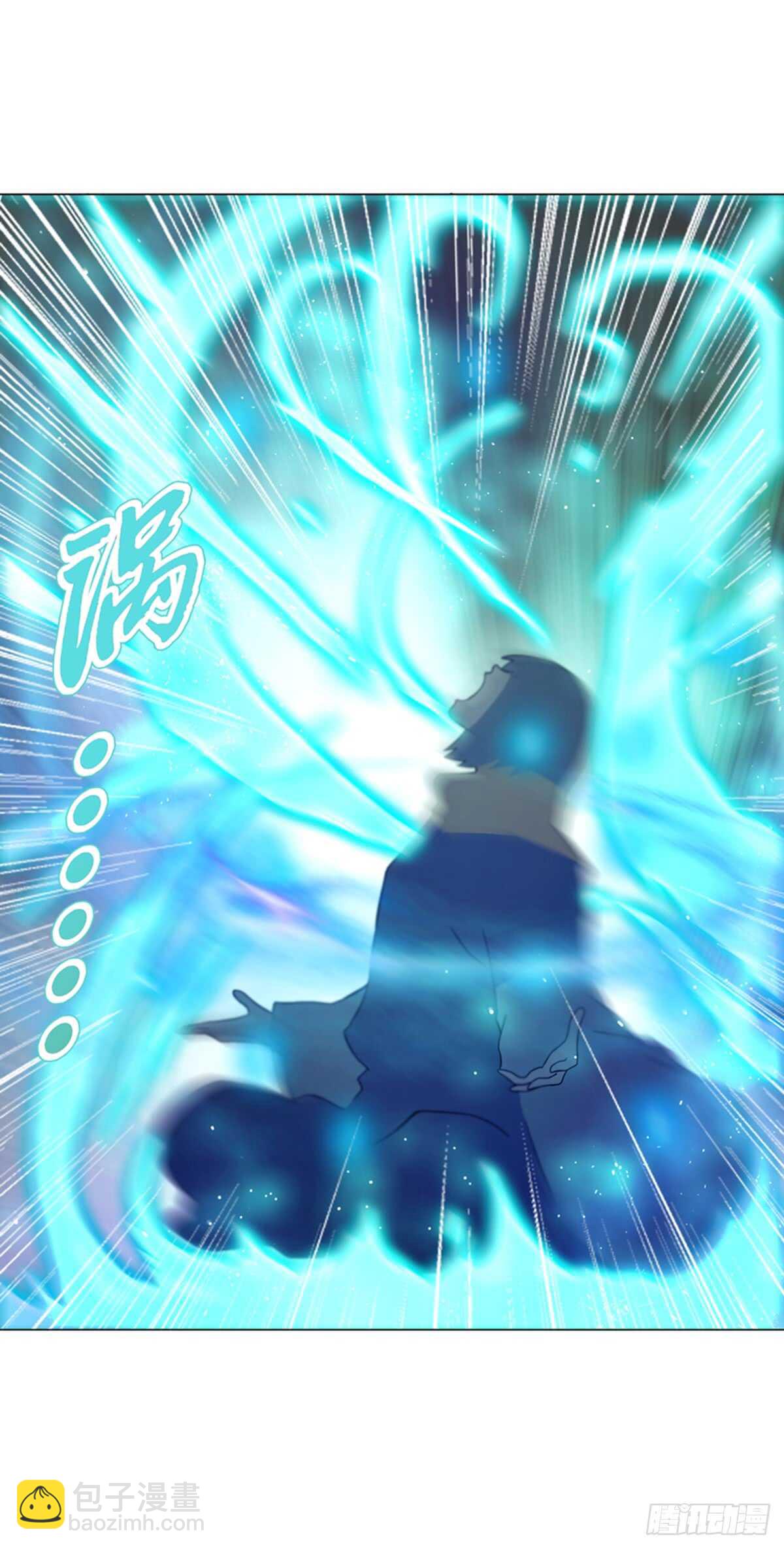 第八十七集 武魂进阶-第88话