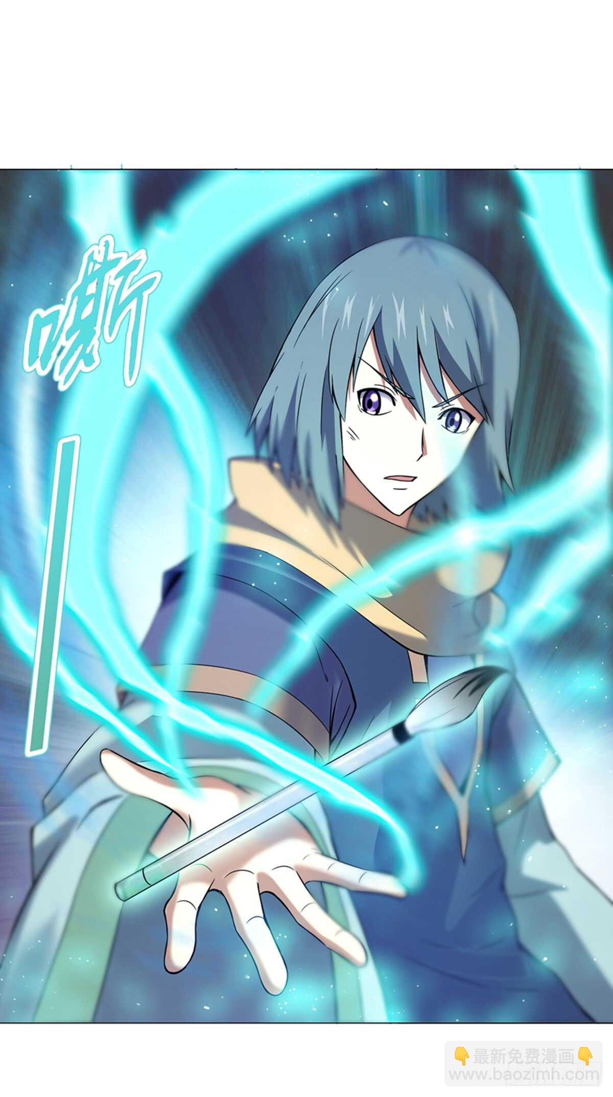 第八十七集 武魂进阶-第88话