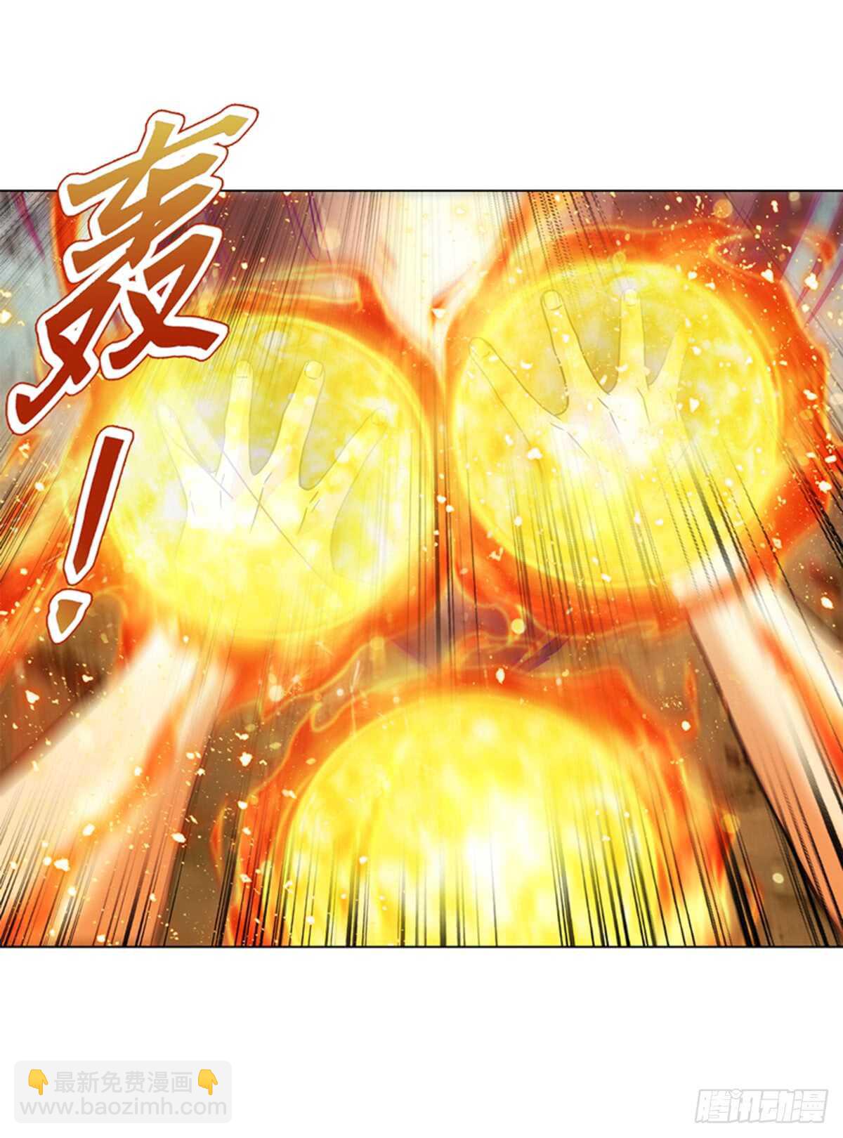 第八十九集 再战-第90话