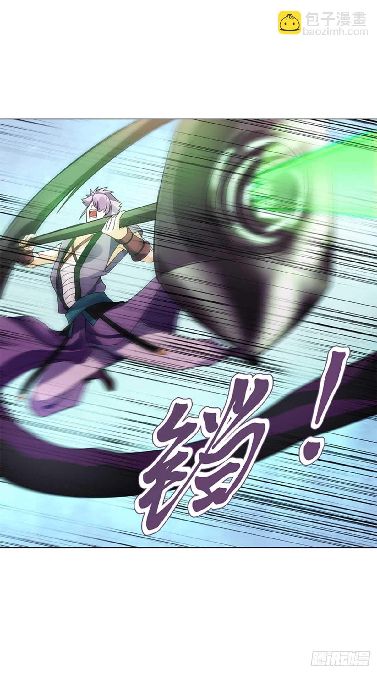 第八十九集 再战-第90话