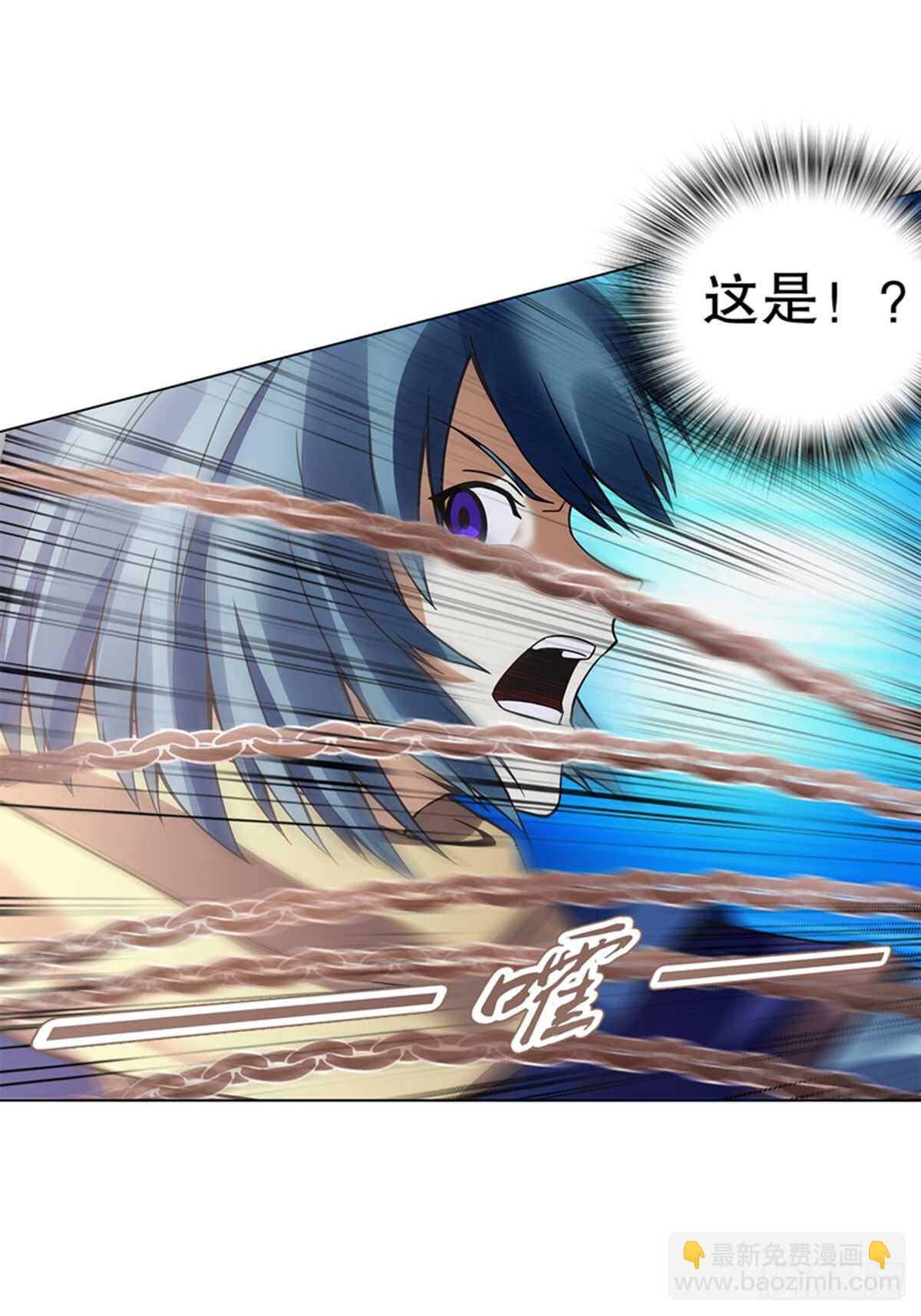 第八十九集 再战-第90话