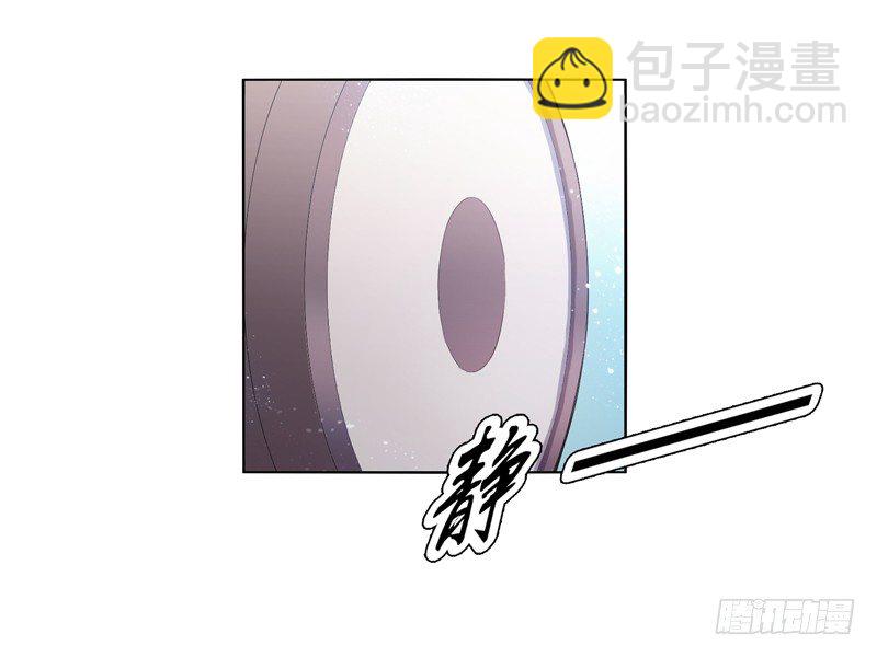 第九集 试探-第10话