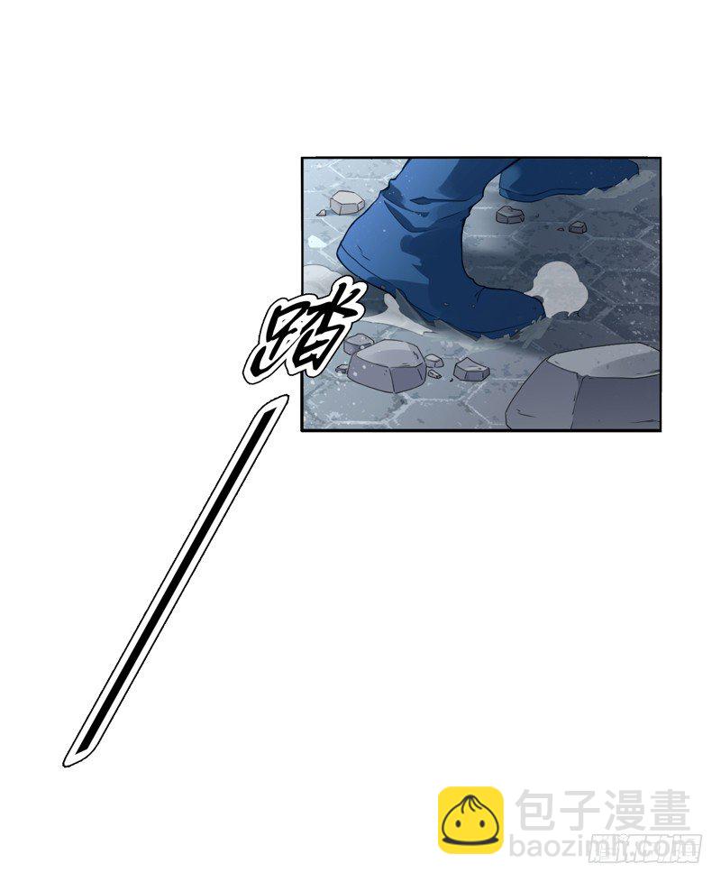 第九集 试探-第10话