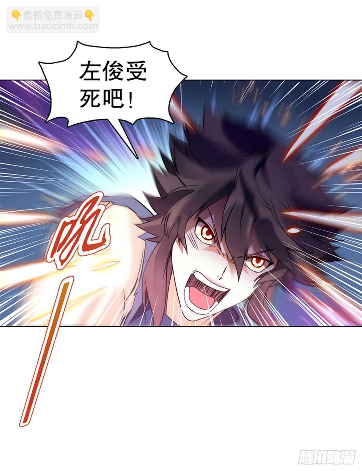 第九十一集 挣扎-第92话