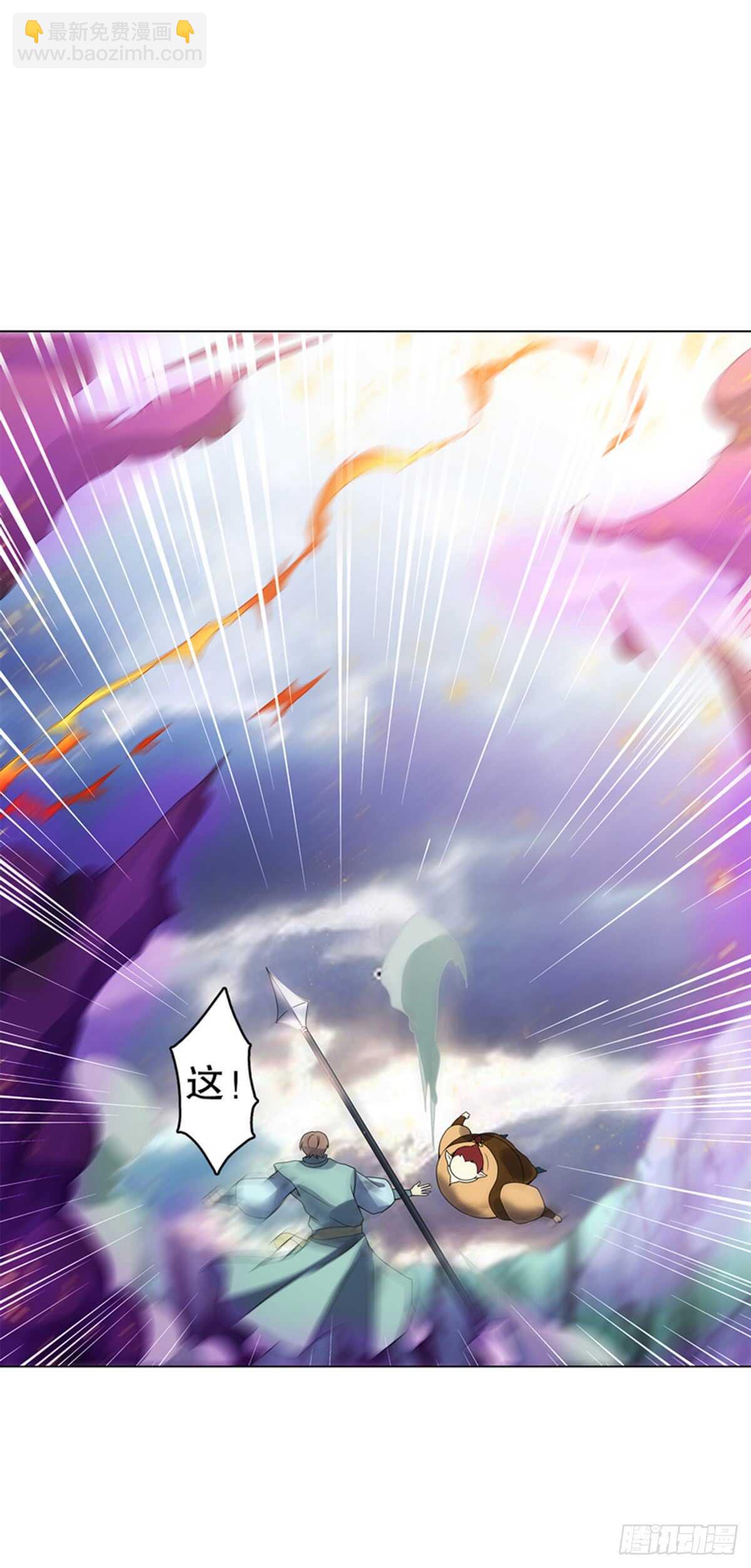 第九十一集 挣扎-第92话