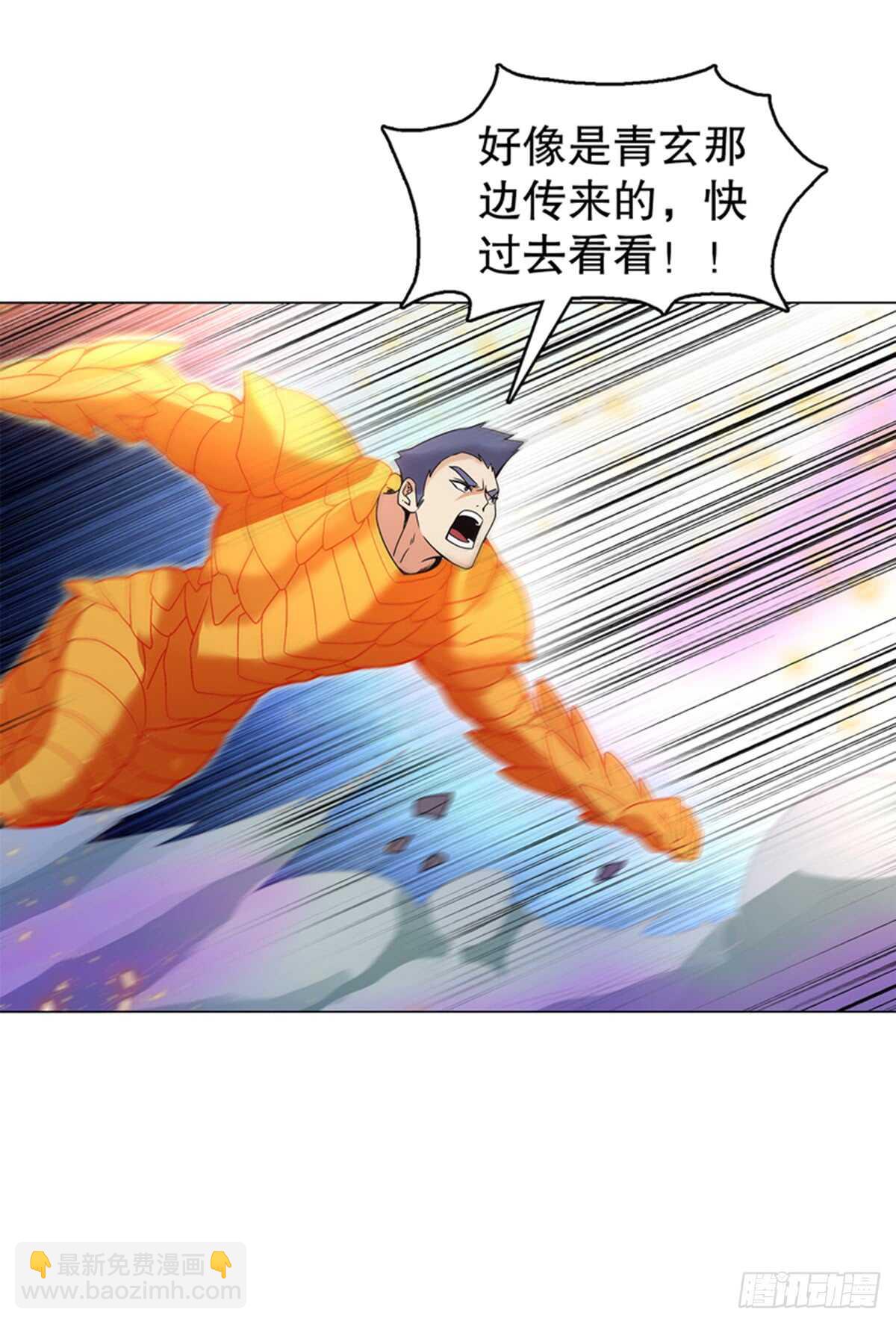 第九十一集 挣扎-第92话