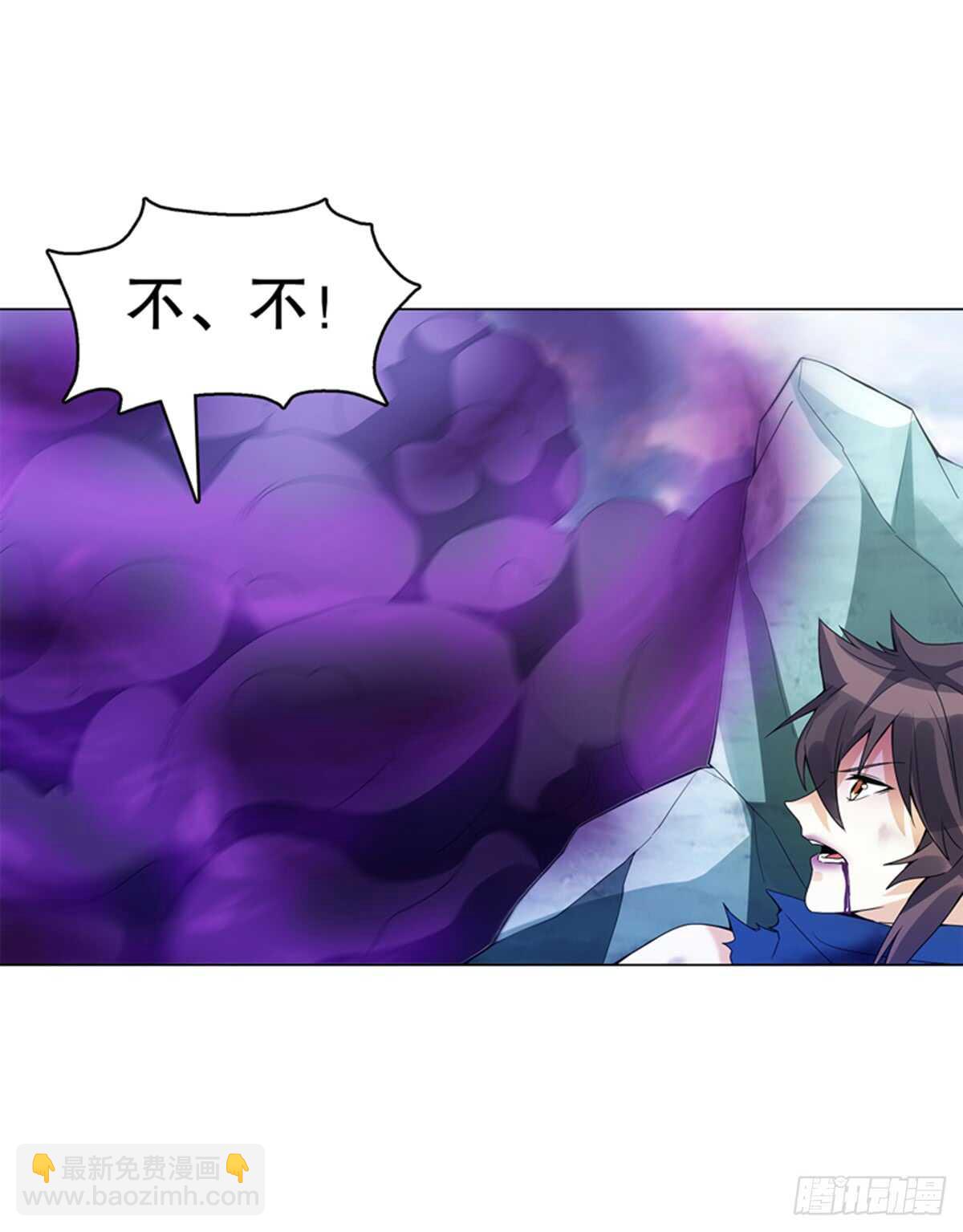 第九十一集 挣扎-第92话