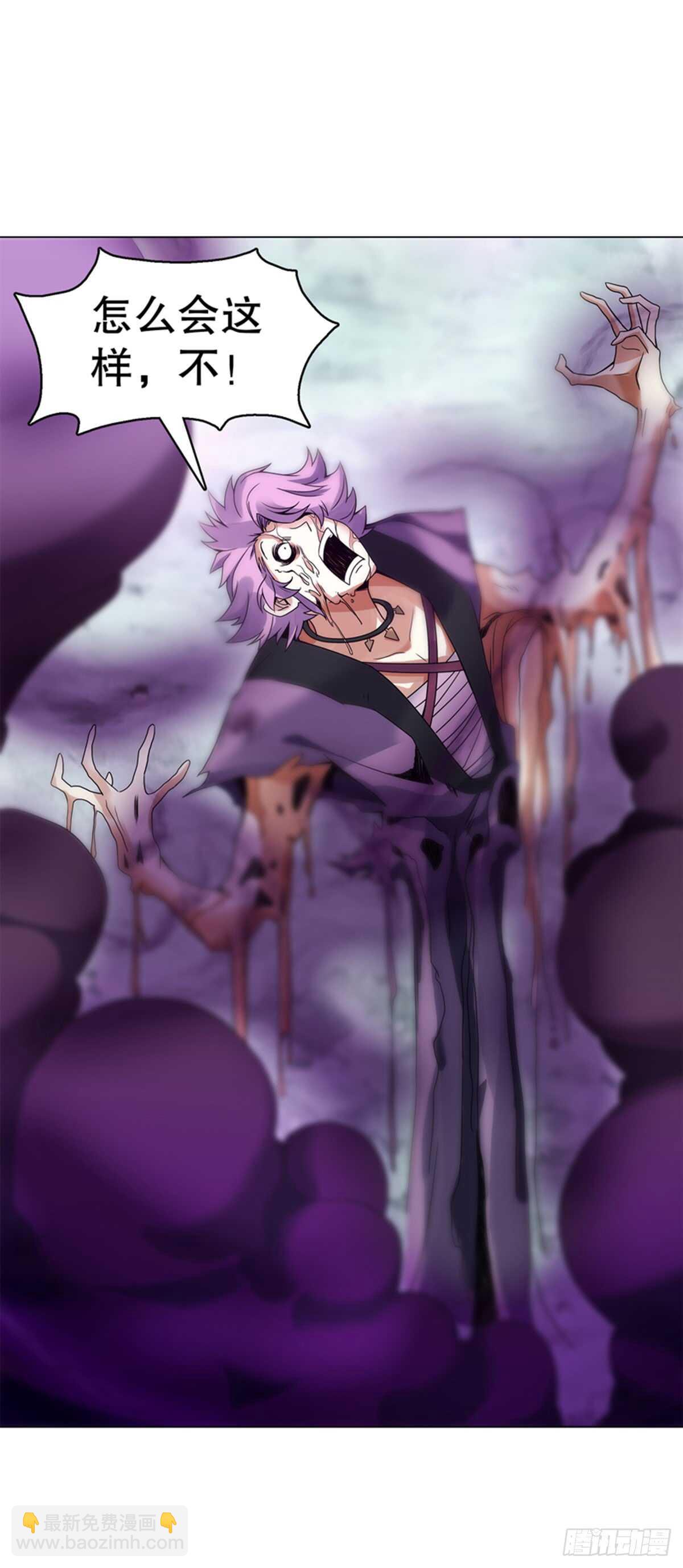 第九十一集 挣扎-第92话