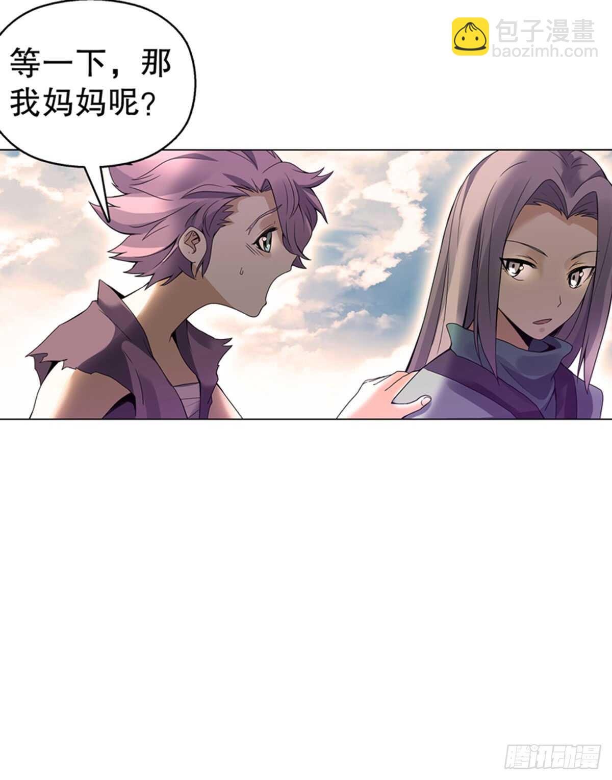 第九十一集 挣扎-第92话