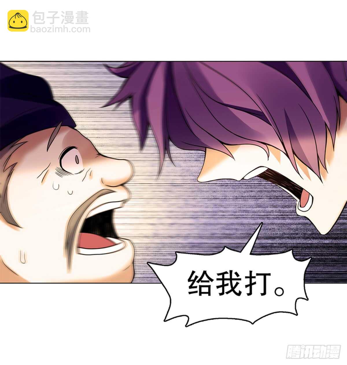 第九十一集 挣扎-第92话