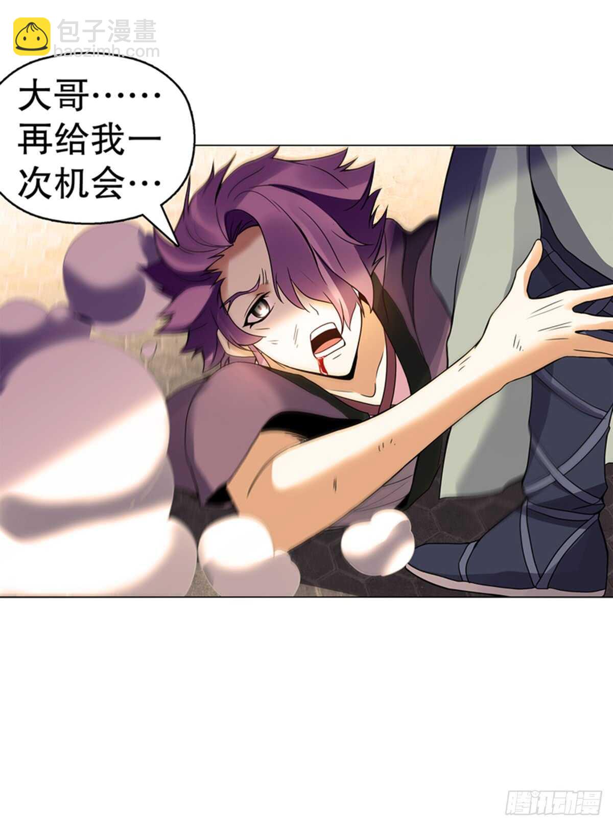 第九十一集 挣扎-第92话