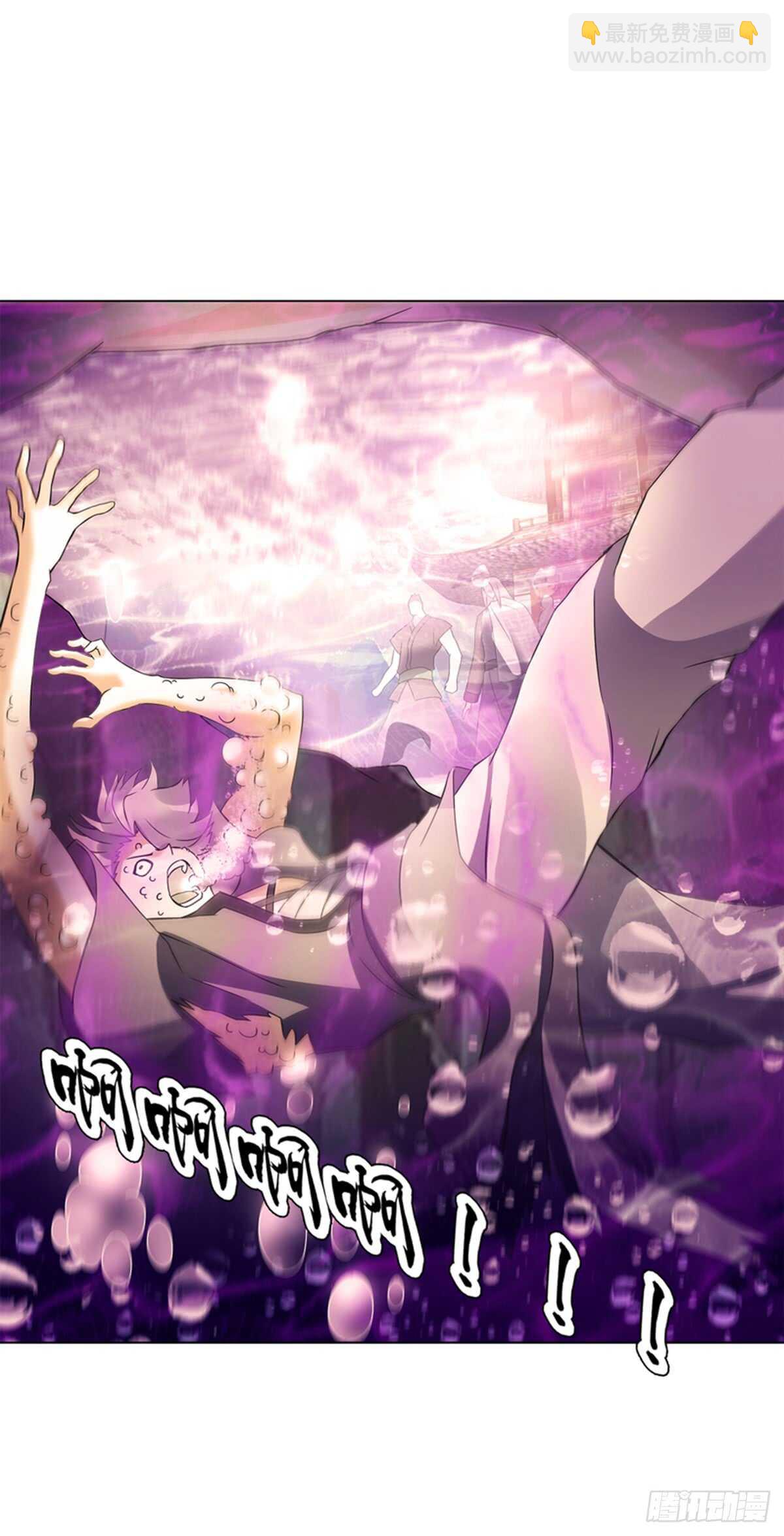 第九十一集 挣扎-第92话