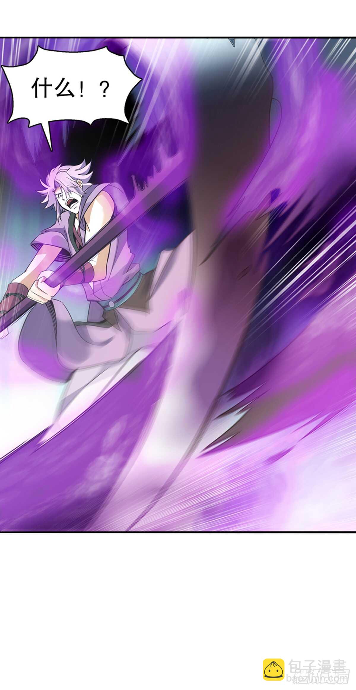 第九十一集 挣扎-第92话