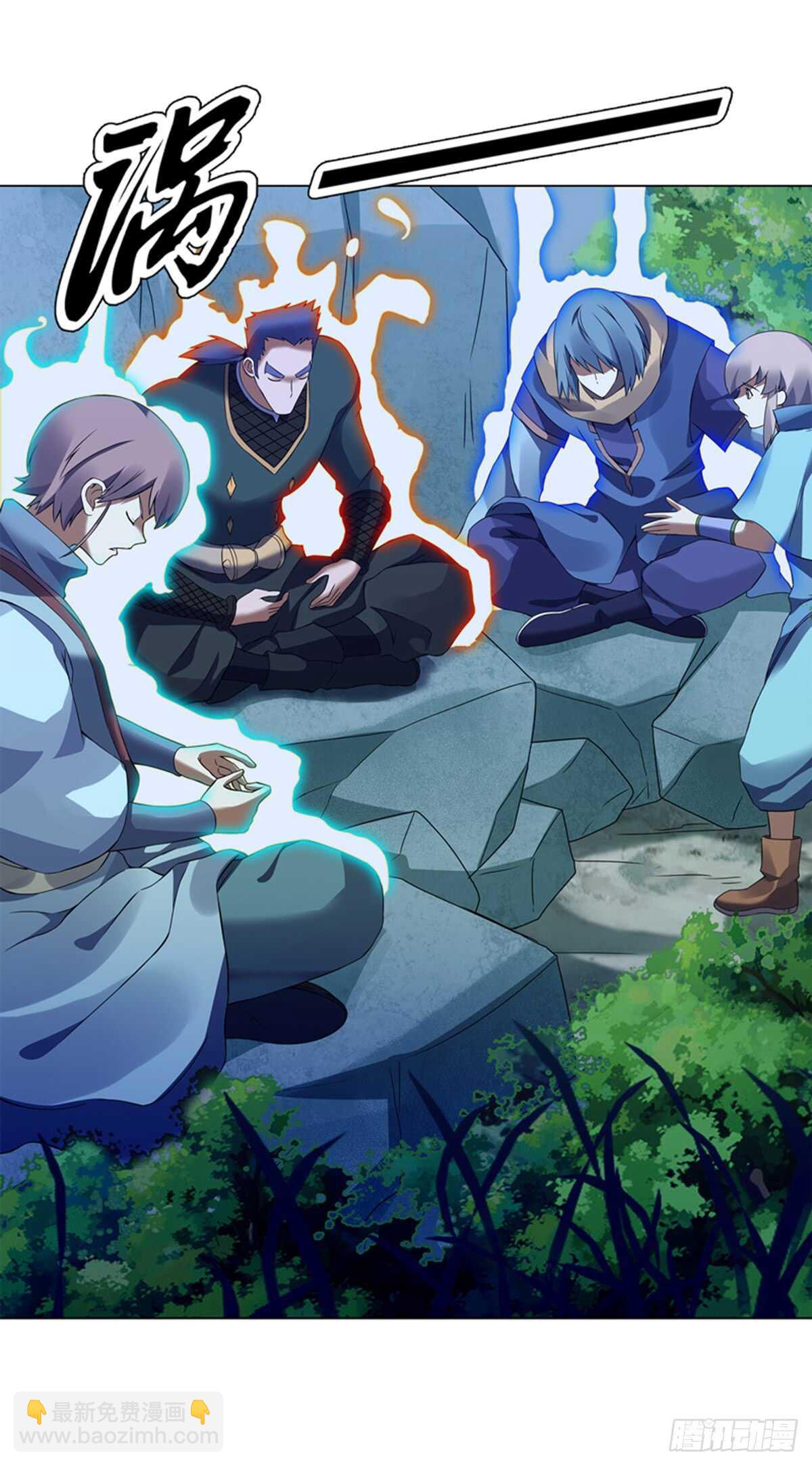 第九十三集 再遇苏樱-第94话