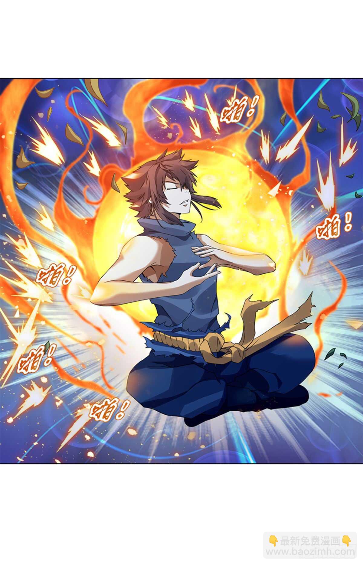 第九十三集 再遇苏樱-第94话