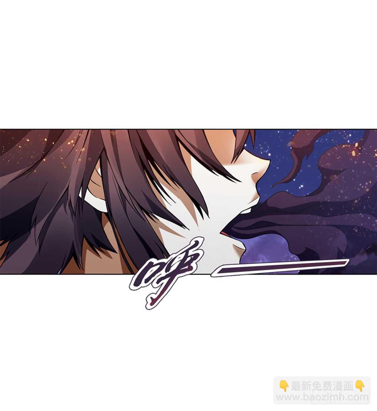 第九十三集 再遇苏樱-第94话