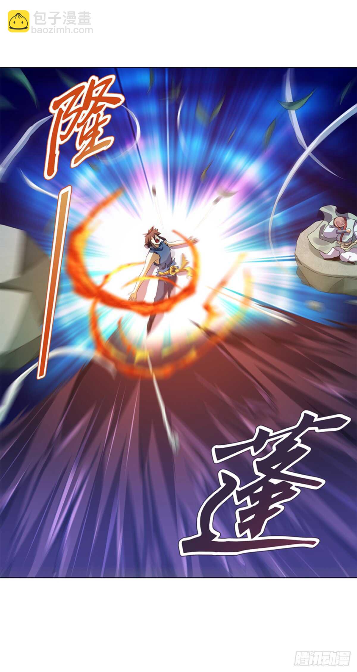 第九十三集 再遇苏樱-第94话