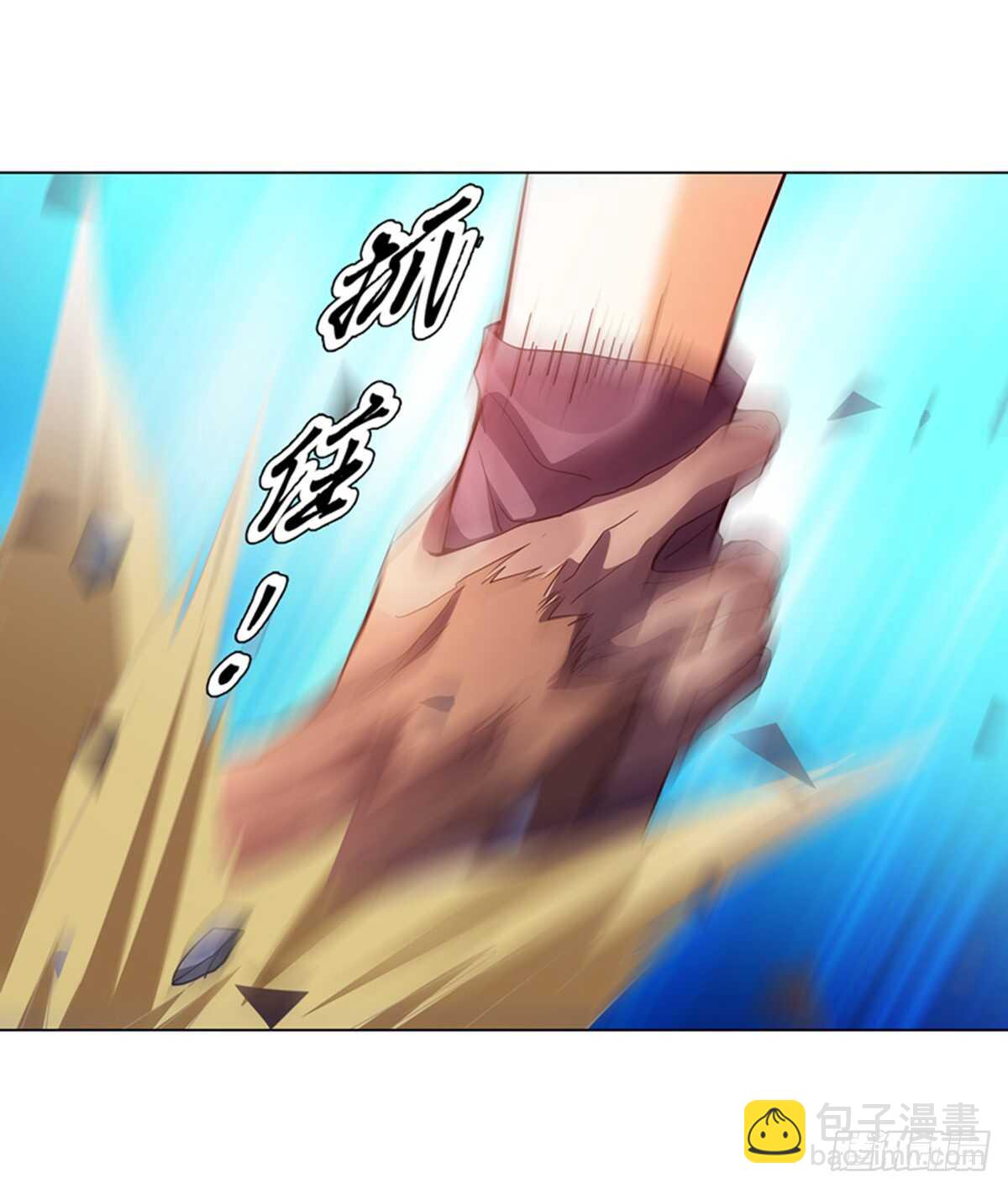 第九十五集 杀局-第96话